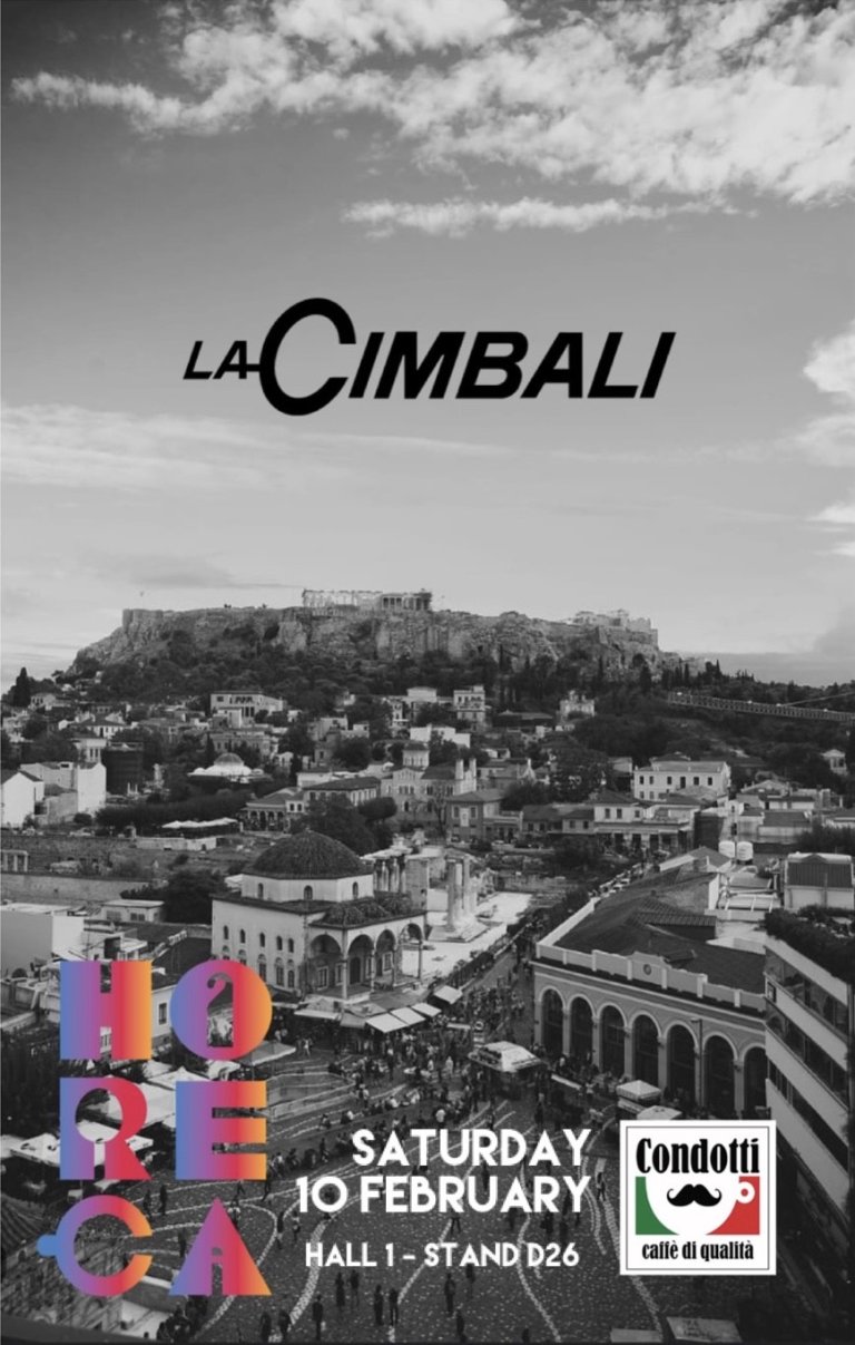 Έκθεση La Cimbali